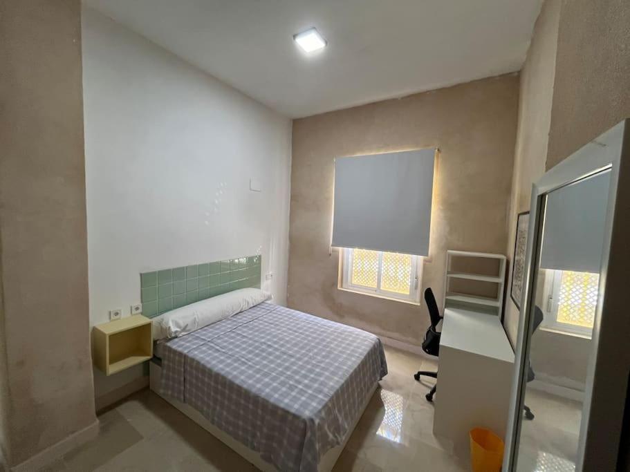 Lemon House Share And Enjoy Apartament Sevilla