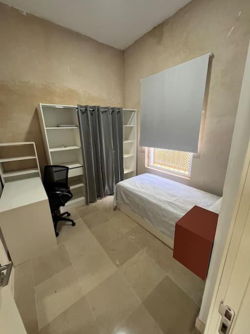 Lemon House Share And Enjoy Apartament